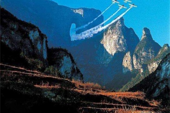 <經(jīng)典>廣州往返,純玩湖南Plus+72騎樓+張家界+天門山+芙蓉鎮雙高5天 康輝旅遊網<經(jīng)典>廣州往返,純玩湖南Plus+72騎樓+張家界+天門山+芙蓉鎮雙高5天