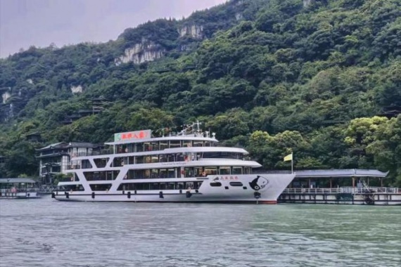 宜昌起(qǐ)止船進(jìn)三峽人家跟團1日遊 康輝旅遊網宜昌起(qǐ)止船進(jìn)三峽人家跟團1日遊