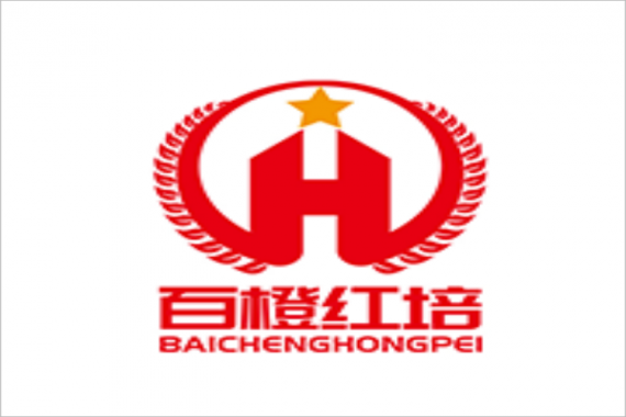 【緬懷先烈心有鏡·不忘初心跟黨走】雷鋒紀念館 湖南黨史陳列館 嶽麓書院活動方案 康輝旅遊網【緬懷先烈心有鏡·不忘初心跟黨走】雷鋒紀念館 湖南黨史陳列館 嶽麓書院活動方案