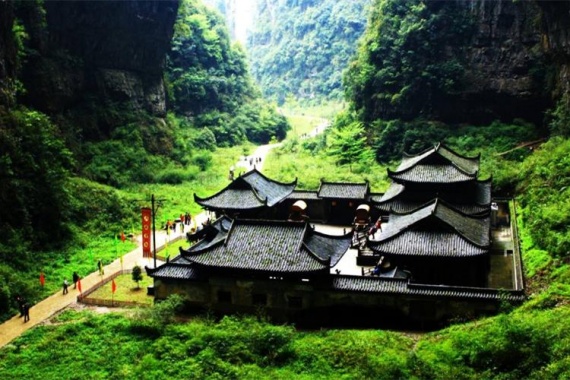 <特惠>廣州往返 直飛武隆 天生三橋、仙女山、城市大峽谷、蒲花暗河、市區雙飛5天 康輝旅遊網<特惠>廣州往返 直飛武隆 天生三橋、仙女山、城市大峽谷、蒲花暗河、市區雙飛5天