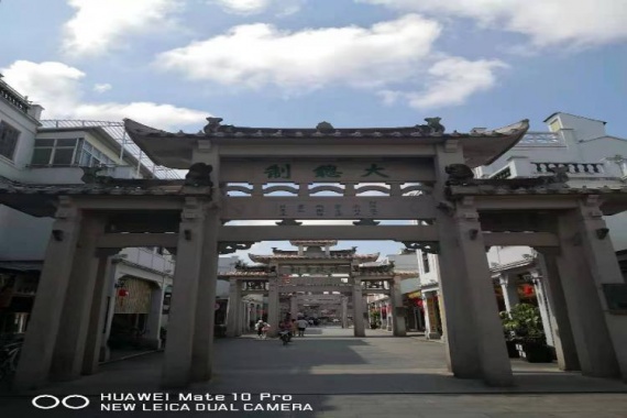 潮汕出發(fā)汕頭南澳島+小公園+潮州古城5天4晚跟團遊<臻品潮汕美食CS11> 康輝旅遊網潮汕出發(fā)汕頭南澳島+小公園+潮州古城5天4晚跟團遊<臻品潮汕美食CS11>