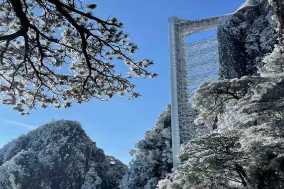 (含遊船)人間仙境-莽山五指峰·丹霞馬皇丘·小洱海白廊大東江汽車往返三天 康輝旅遊網(含遊船)人間仙境-莽山五指峰·丹霞馬皇丘·小洱海白廊大東江汽車往返三天