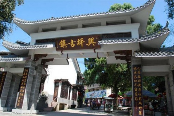 廣州往返廣西溫德姆&華美達 興坪漓江+銀子岩+遇龍河竹筏+象鼻山動車3天 康輝旅遊網廣州往返廣西溫德姆&華美達 興坪漓江+銀子岩+遇龍河竹筏+象鼻山動車3天