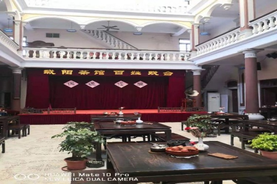 潮汕出發(fā)汕頭南澳島+小公園+潮州古城+載陽茶館3天2晚跟團遊<臻品潮汕CS14> 康輝旅遊網潮汕出發(fā)汕頭南澳島+小公園+潮州古城+載陽茶館3天2晚跟團遊<臻品潮汕CS14>